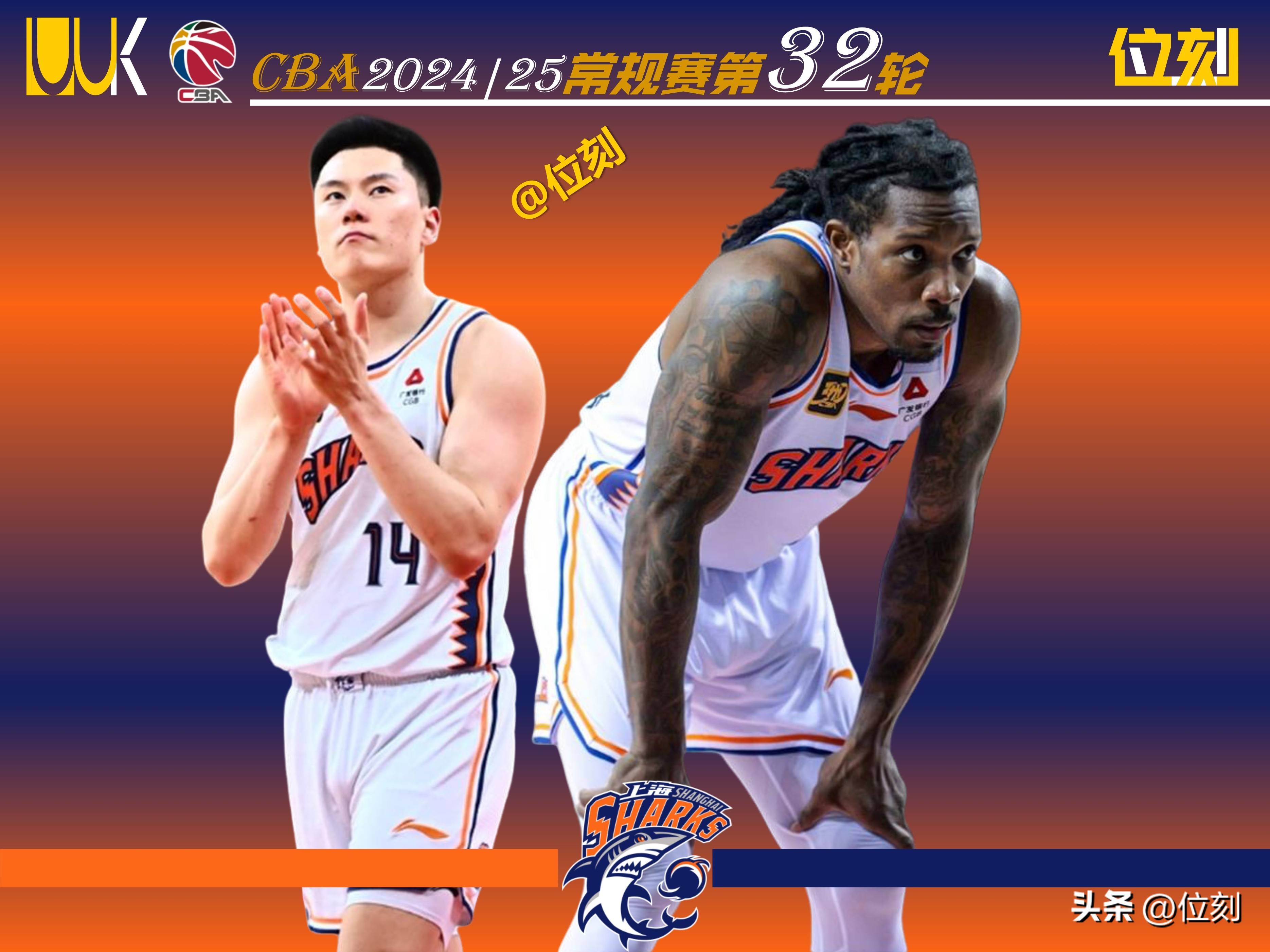 九游体育官网-包含转会期体能课后；上海久事内部沟通备战NBA总决赛；震撼外界；高层口径保持一致的词条