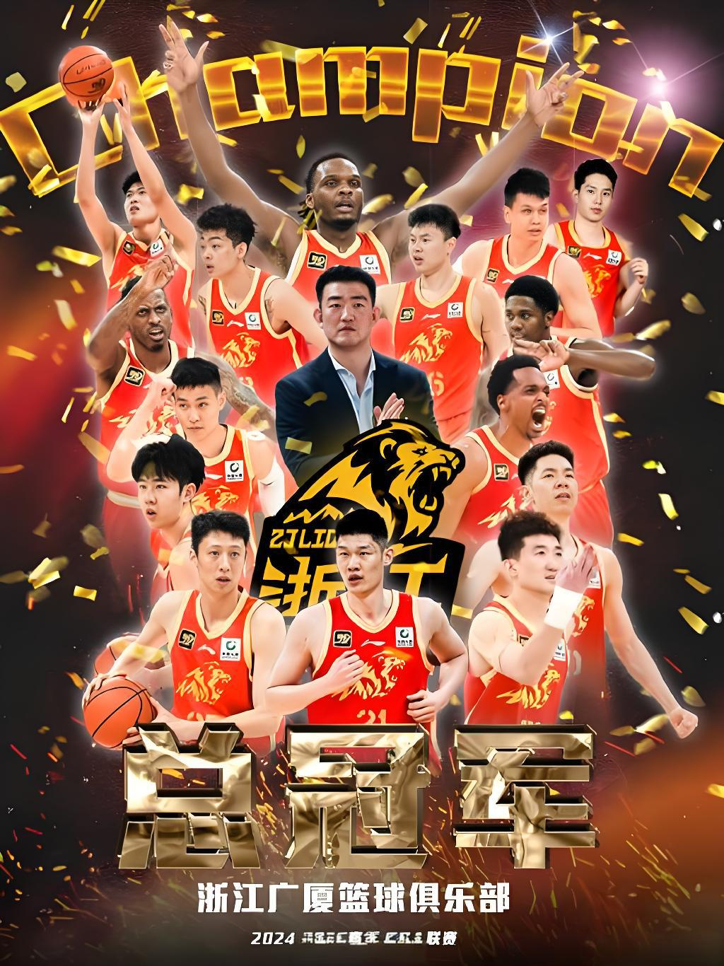 九游体育入口-包含风云突变！广厦男篮清晨豪取连胜，NBA常规赛版图或变，质疑声仍在，医务组通报恢复的词条